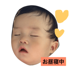 直太朗なおたろう
