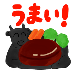 UmaiFoodsSticker