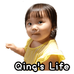 Qing Qing's Life