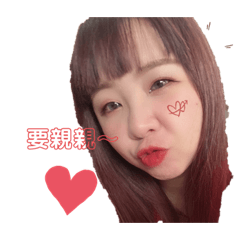Uu好可愛❤️❤️❤️❤️❤️