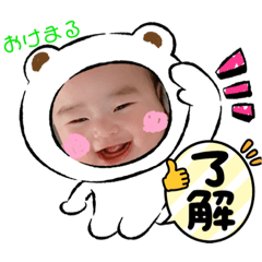 chihiro_20210628024400