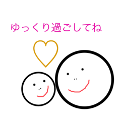 hana_20210628110329