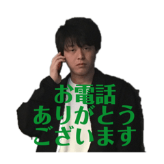 kissui