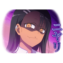 Don't Toy With Me, Miss Nagatoro