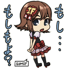 Personified functions Sticker2