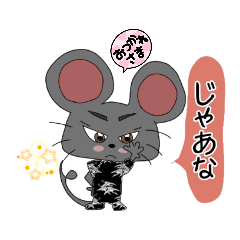 Cat Mouse_20210628125444