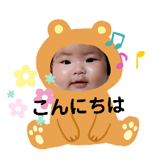 yuka_20210628151756