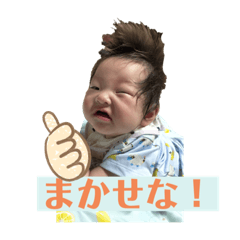 hana_20210628154019