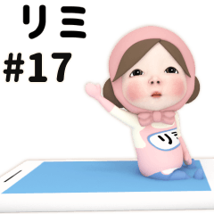 Pink Towel #17 [rimi_] Name Sticker