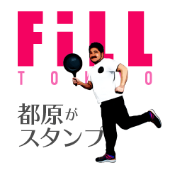 FiLL TOKYO Tohara Sticker