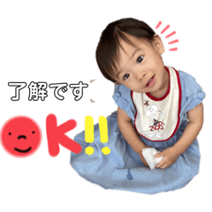 yuka_20210628161956