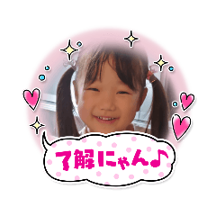fujibuchike