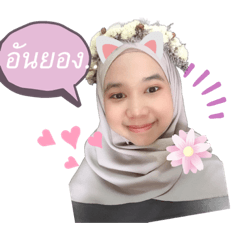 Dareeya1
