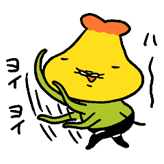 シノザキのline スタンプ一覧 Line Store シノザキのline スタンプ一覧 Line Store