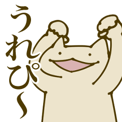 とても普通なネコチャン