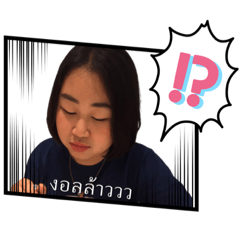 Moonoi_20210628003125