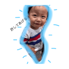 HARUTO!!!
