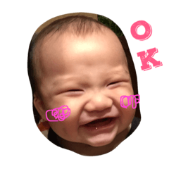 ibuki'