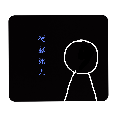 cocoa_20210628201723