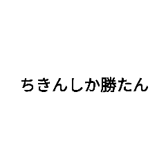 koko_202