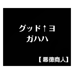 panda_20210629051312