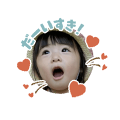 Miki_20210628180152