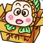 HAKOMATTA