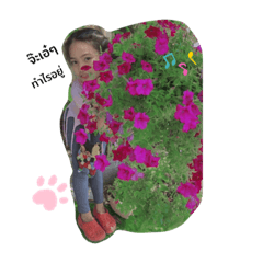 CREAM_20210628181306