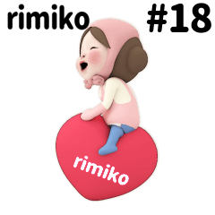 Pink Towel #18 [rimiko_el] Name Sticker