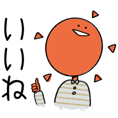 warm Taiyo-kun Sticker
