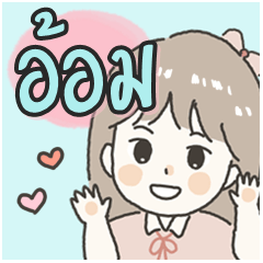 Cute sticker for - Om