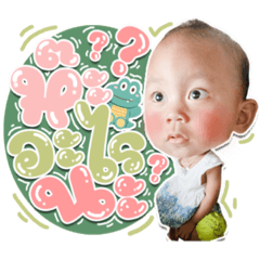 Iamnook_20210628111024