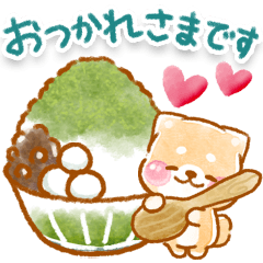 夏 天気 いやしばいぬ Line スタンプ Line Store 夏 天気 いやしばいぬ Line スタンプ Line Store