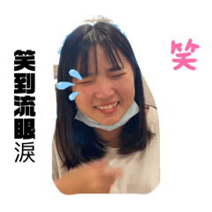樹林熱舞26