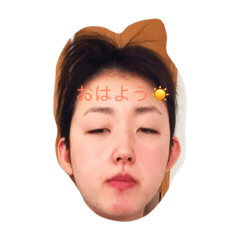 yukierimari