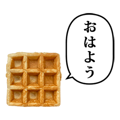 waffle shikaku 7