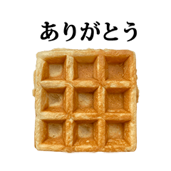 waffle shikaku 2