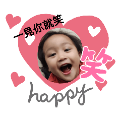 超級網美