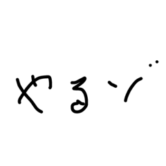 HONKI