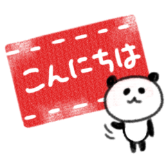 panda seal sticker