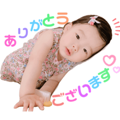 Kaho_20210629124309