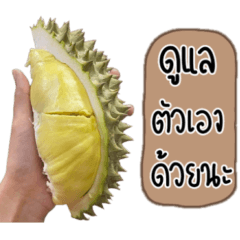 OAB : Do you like durian?