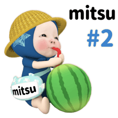 Blue Towel #2 [mitsu_el] Name