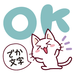 Loose cat sticker8