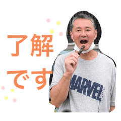 yoshida_fam
