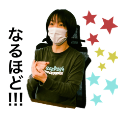 Yukachaaan