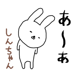 Shinchan rabbit
