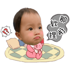 啊妘的日常 ❤️