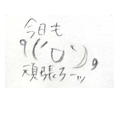 kochi-name