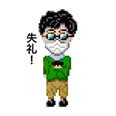 kaito_20210629154302